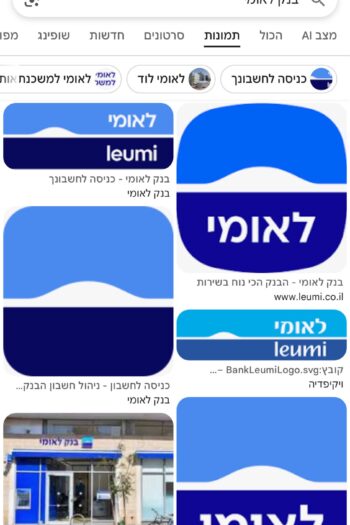 בחורה ברמה גבוהה ביותר -בתל אביב