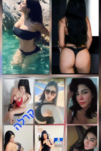 בקריות בחורה יוקרתית