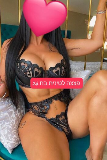 דנה מתוקה בת 20 קטנטונת