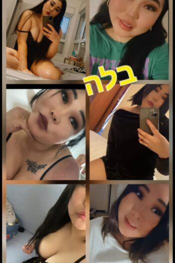 מעסה סקסית קריות