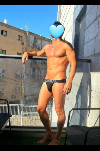 נועם מעסה מוסמך לנשים בלבד