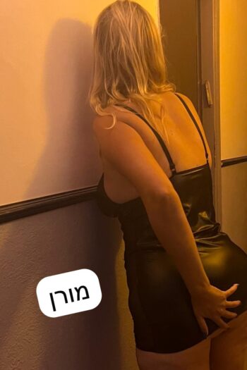 ספא מפואר בפתח תקווה