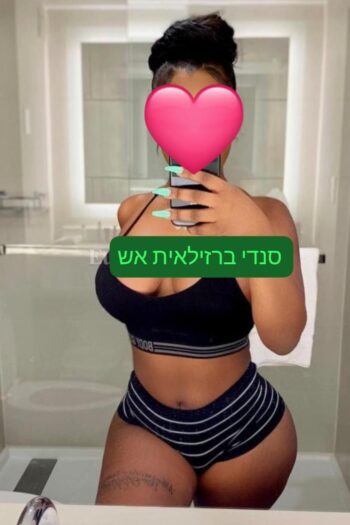 ספיר אתיופית בת 23 בביאליק רמת גן
