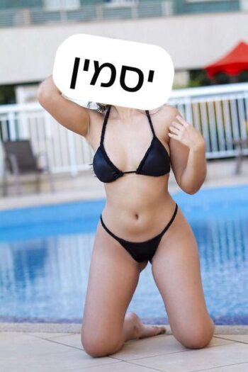 שלוש חברות יפיפיות בפתח תקווה