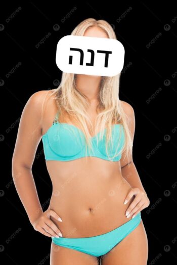 שלוש חברות יפיפיות בפתח תקווה