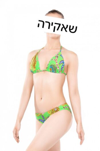 שלוש חברות יפיפיות בפתח תקווה